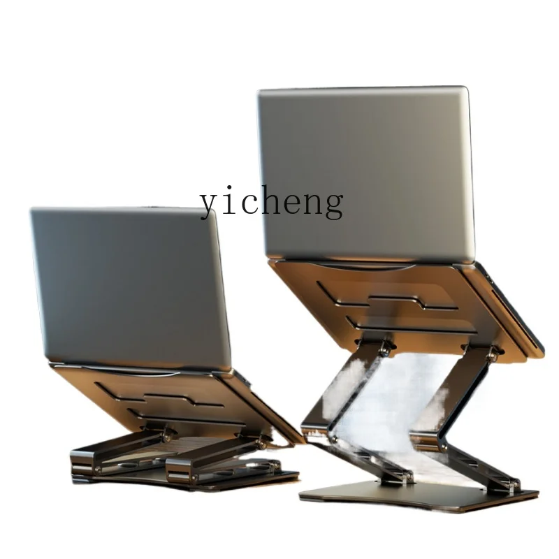 노트북 거치대, 높이 조절 가능, 통풍 기능, 스탠딩형 - Laptop Stand 리뷰 및 가격