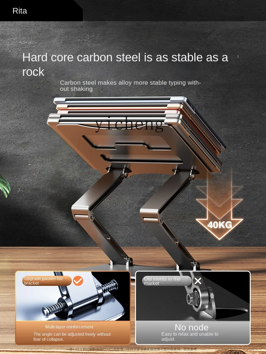 노트북 거치대, 높이 조절 가능, 통풍 기능, 스탠딩형 - Laptop Stand 리뷰 및 가격