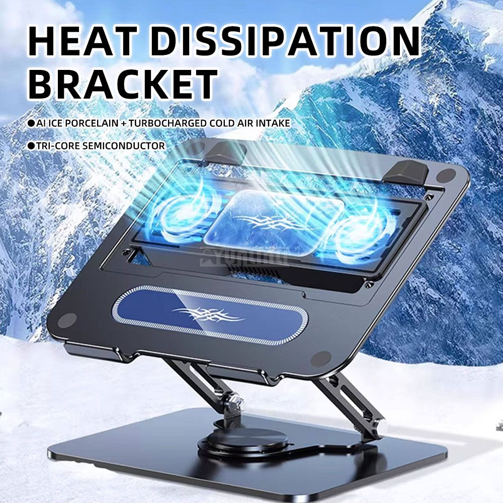 D21 노트북 쿨러(반도체 팬 냉각, 높이 조절 가능  - Laptop Stand 리뷰 및 가격